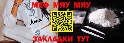 дживик Кингисепп