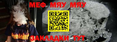 дживик Кингисепп