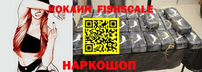 трава Конаково
