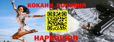 MDMA Premium VHQ Кимры