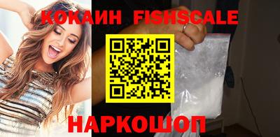 MDMA Premium VHQ Кимры