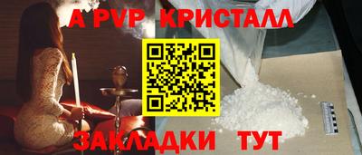 кокаин премиум Кинель