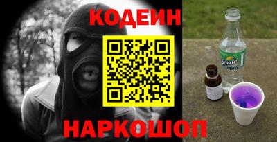 MDMA Premium VHQ Коммунар