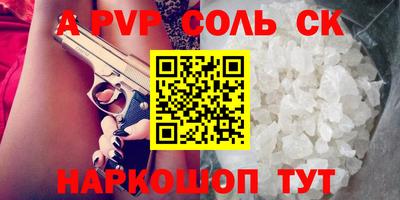 MDMA Premium VHQ Коммунар