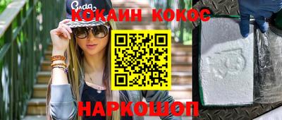 MDMA Premium VHQ Кимры