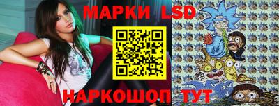 дживик Кингисепп