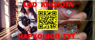 кокаин премиум Кинель