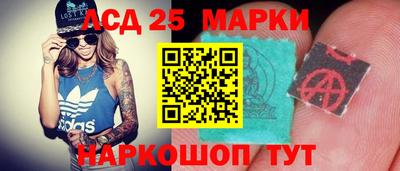 кокаин премиум Кинель