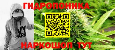 трава Конаково