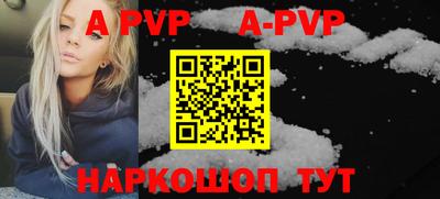 кокаин премиум Кинель