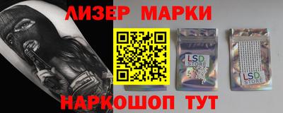 MDMA Premium VHQ Коммунар