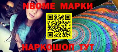 MDMA Premium VHQ Кимры