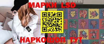 кокаин премиум Кинель