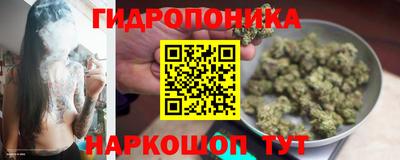 гашишное масло Комсомольск-на-Амуре