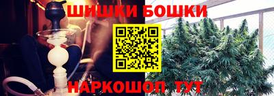 MDMA Premium VHQ Кимры
