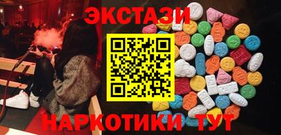 трава Конаково