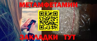 MDMA Premium VHQ Кимры