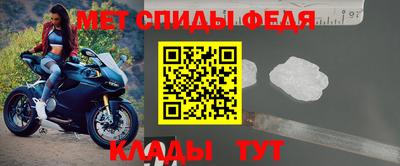 MDMA Premium VHQ Кимры