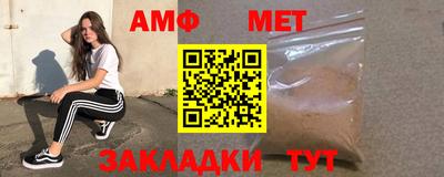 кокаин премиум Кинель