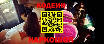 дживик Кингисепп