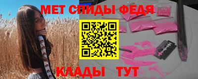 MDMA Premium VHQ Кимры
