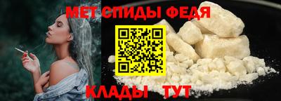 дживик Кингисепп