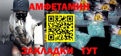 MDMA Premium VHQ Коммунар