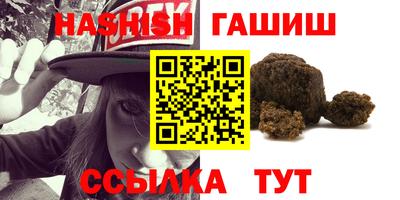 MDMA Premium VHQ Коммунар