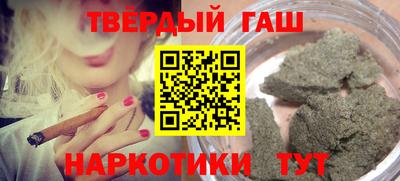 MDMA Premium VHQ Кимры