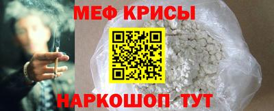 кокаин премиум Кинель