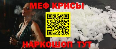 трава Конаково