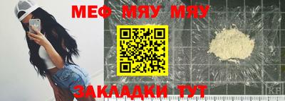 дживик Кингисепп
